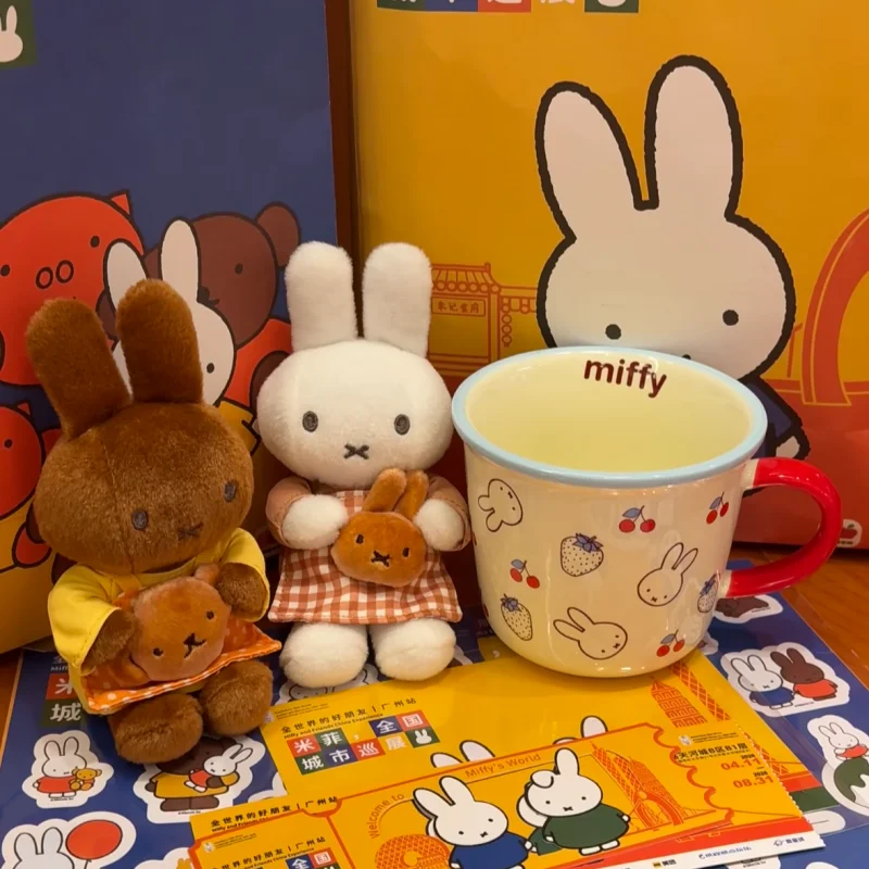 

NEW Miffy Baking Series Blind Box Pendant Cute Soft Plush Toy Bag Decoration Desktop Car Ornament For Adult Collectors