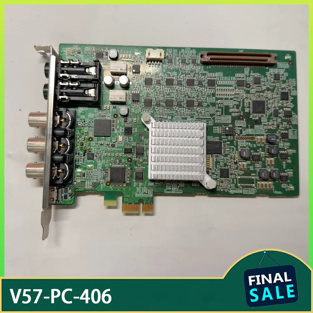 

STORM Pro High-definition capture card V57-PC-406