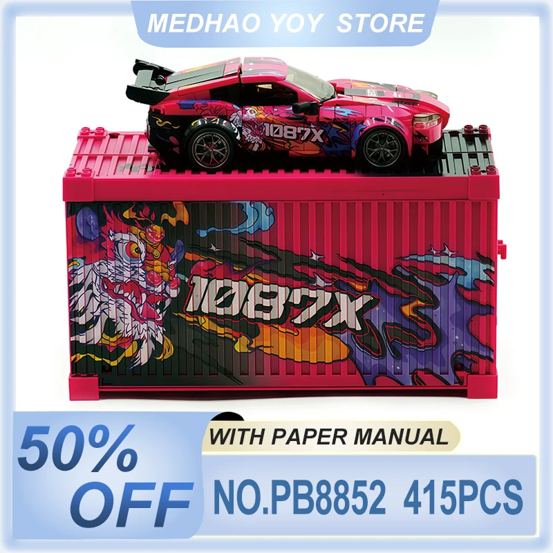 

1087X Speed Drift Racing PB8852 Строительные блоки Суперкар Дисплей Коробка Розовая игрушка Спортивный автомобиль Дети Взрослые Рождественский подарок DIY Кирпичи