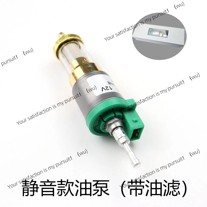 

Air Parking Heater Fuel Pump Silent Accessories 12V Electronic Pulse Pump with Oil Filter 24V