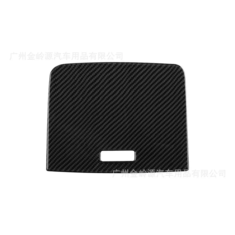 For 11-18 Volkswagen Touareg Center Control Storage Box Decorative Stickers Car Interior Modification Accessories