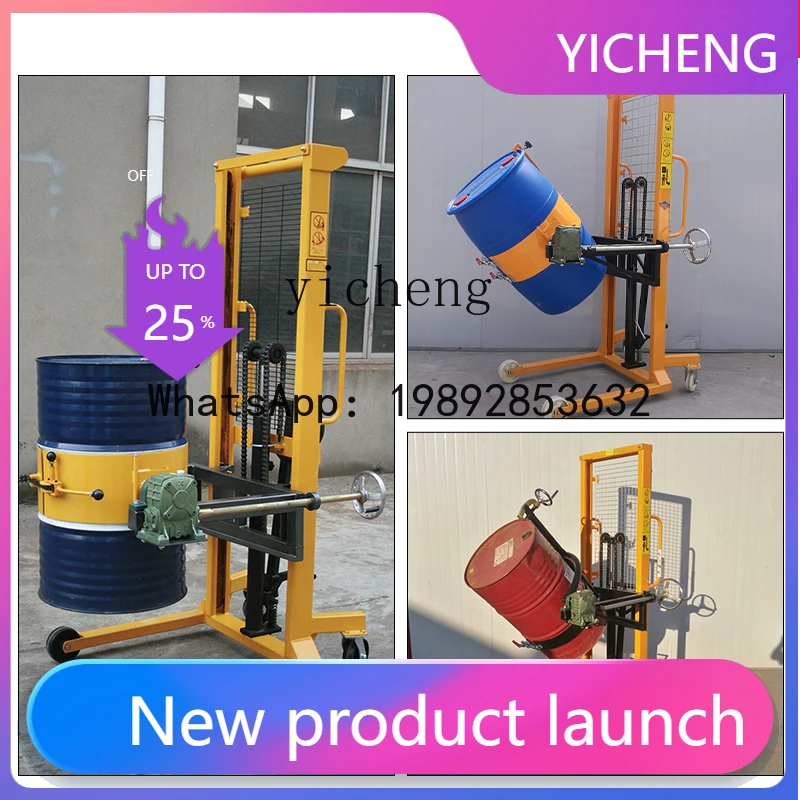 

W8- Manual Hydraulic Drum Lifter Flipper Pouring Truck Iron Drum Plastic Handling Weighing Loading and Unloading Truck