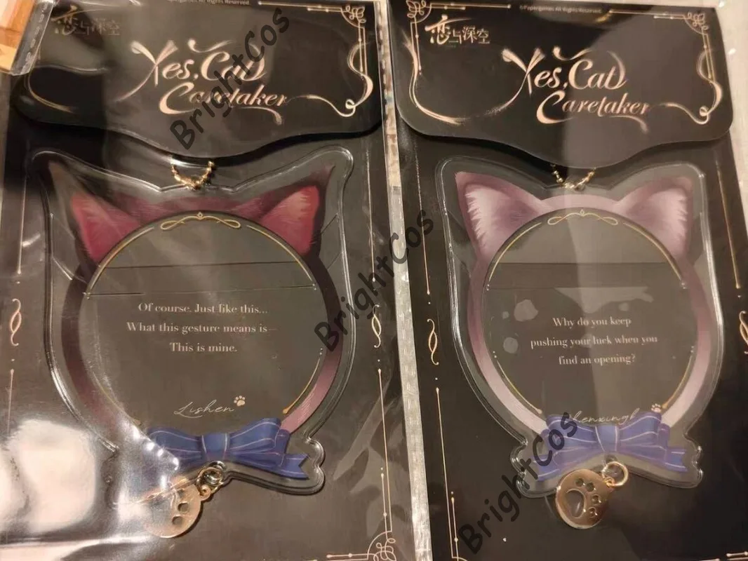 [Official Merch] Love and Deepspace Yes, My Keeper Game Anime Cos Zayne Sylus Rafayel Xavier Badge Protector Keychain Present