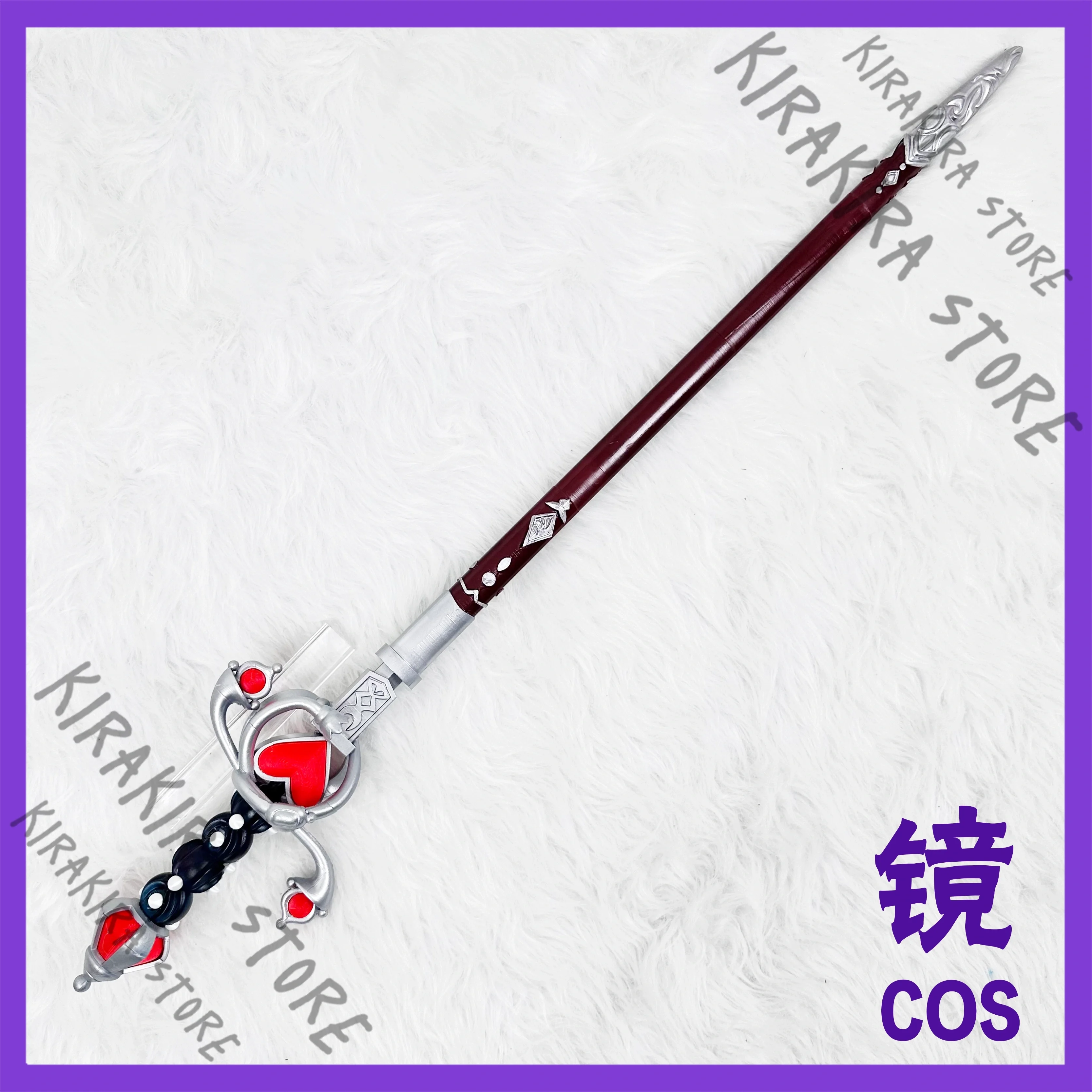 Identity Ⅴ Evelyn Mora Cane Walking Stick Shooting Sticks Crabstick Hand Crutch Props Model Figurine Cosplay Equipment Ornaments