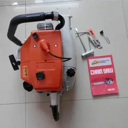 MS070 105CC GASOLINE BARE CHAINSAW 36