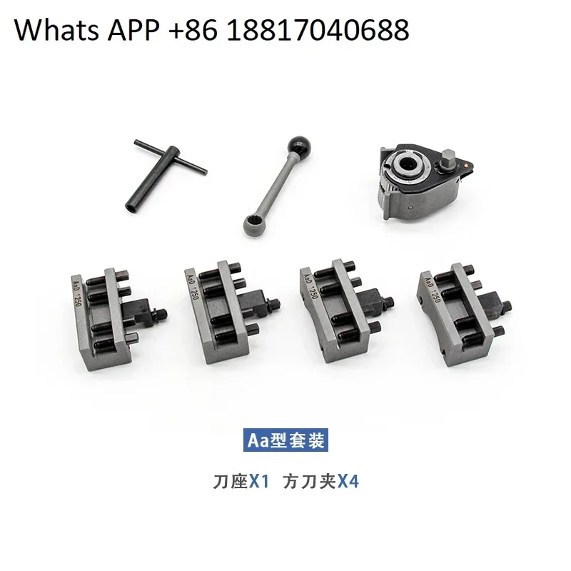 

Machine tools, lathe accessories, European, American quick-change tool holders,