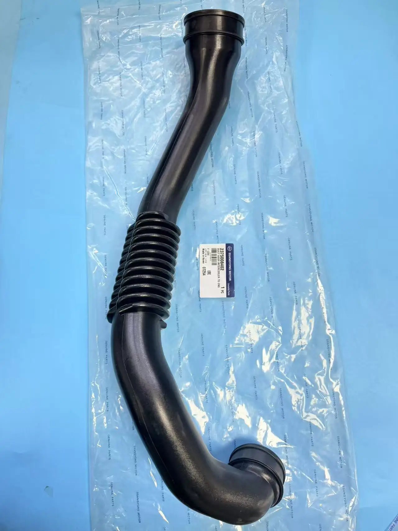 inter-cooler-to-eng-duct-assy-2375008402-seal-small-2375a08400-seal-big-2375b08400-for-ssangyong-rexton-2003-2017-d27