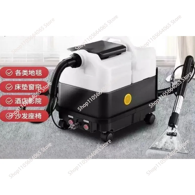 Handheld Carpet Cleaner Commercial    Best Heated Steam Carpet Extractor 1pcs