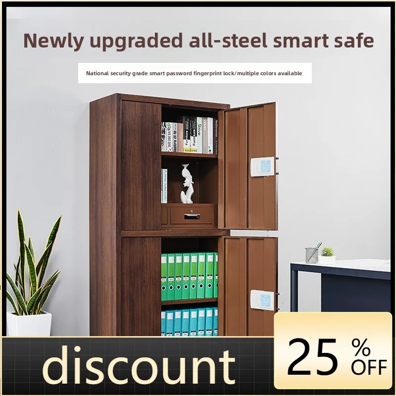 LTT all-steel wood grain transfer confidential electronic password lock file cabinet office data cabinet