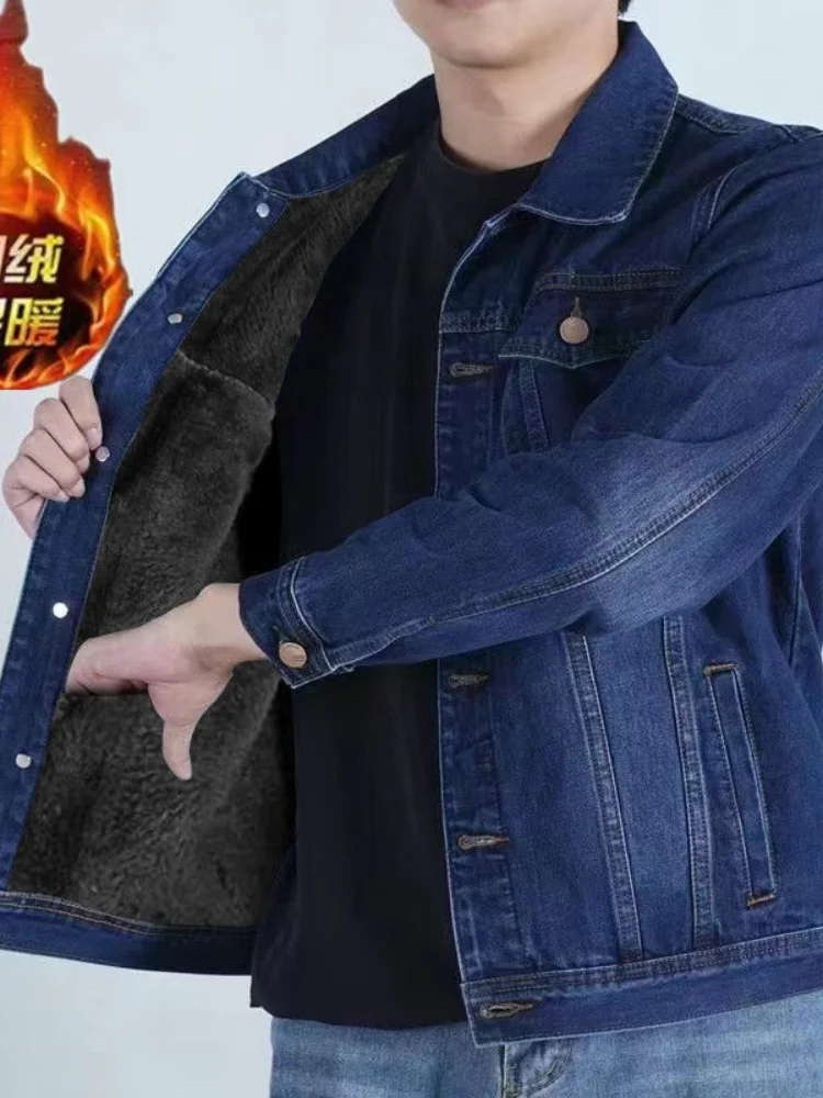 

Зимняя джинсовая куртка для мужчин, свободного кроя, с воротником-стойкой, универсальная, в корейском стиле.