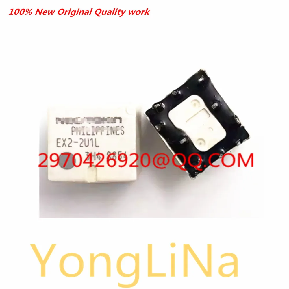 

100% New 1-10Pcs BMW Inlong Kia K3 Automotive Central Control Relay NEC EX2-2U1S EX2-2U1J 10-pin