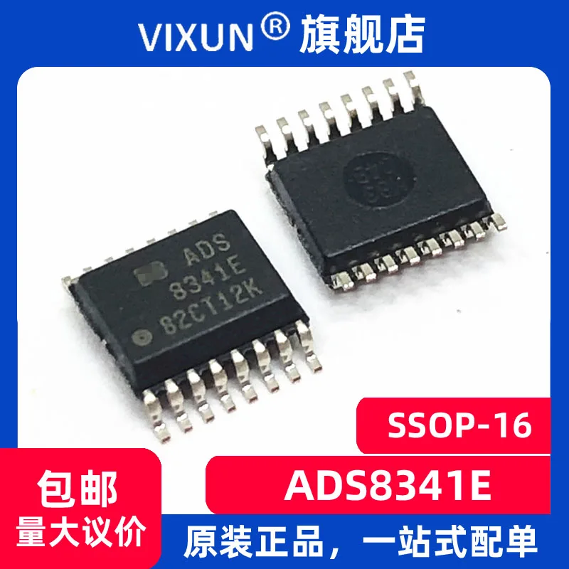 Ads8341E Ads8341 Ss… - image