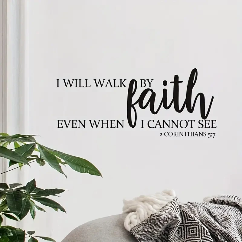 Contemporary Faith-Inspired Self-Adhesive Wall Decal,Graphic Matte Finish Sticker With Inspirational 2 Corinthians 57Bible Verse