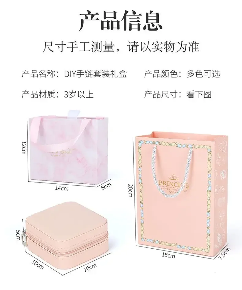 

Набор из 10 сенсорных шариков-игрушек из плетеной сетки с эффектом мрамора, легко гнущиеся, для терапии аутизма, СДВГ, тревожности, снятия стресса, ручные фиджет-игрушки