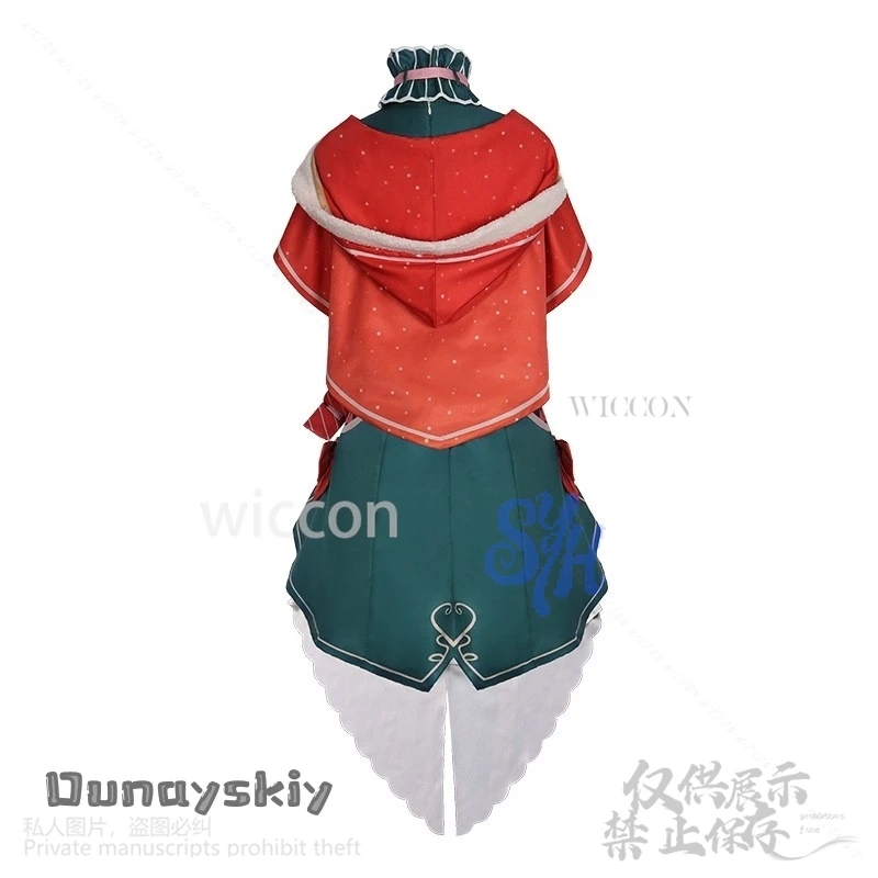 Игровой проект Sekai, красочный сценический костюм для косплея в стране чудес, Кусанаги Нене, красное, зеленое платье, каваи, Лолита, Хэллоуин, Рождество