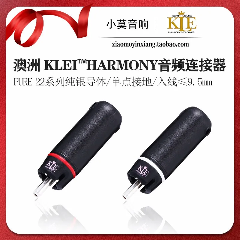 Australian KLEL Harmony PURE22 Series Pure Silver Single Contact Grounded RCA Phono Signal Plug