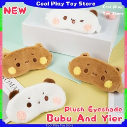 2025 New Original Panda Bubu And Yier Eyeshade Cute Pattern Panda Blackout Eye Mask Couple Gift