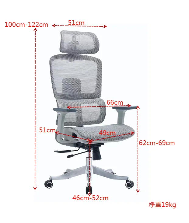 Computer chair office chair Student dormitory study Comfortable lift swivel chair Staff seat E-sports Human body