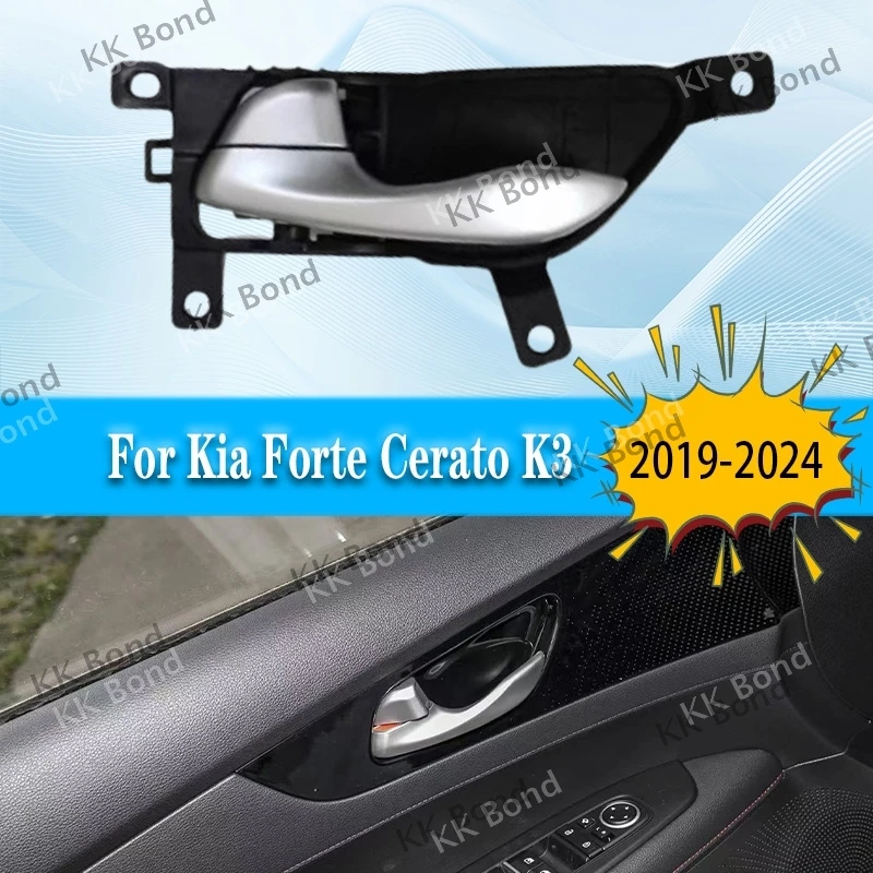 

82613-Q8000 82623-Q8000 Car Left Right Door Handle Interior Door Handle For Kia Forte Cerato K3 2019-2024
