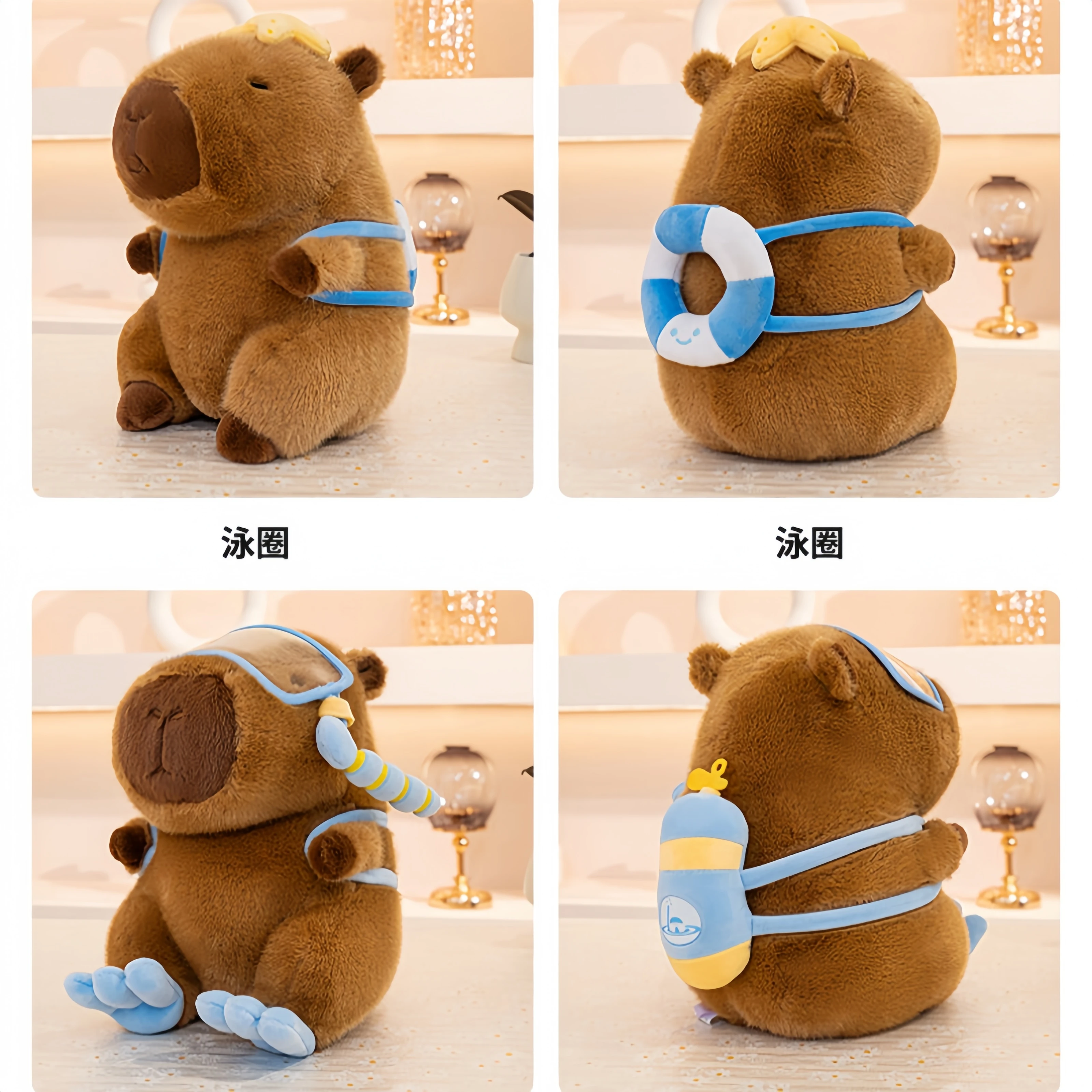 

Capibala Capybara Sports Series Plush Toy Capybara Cos Diver Wear Smile Skateboard Football Bag Stuffed Doll Kids Birthday Gifts