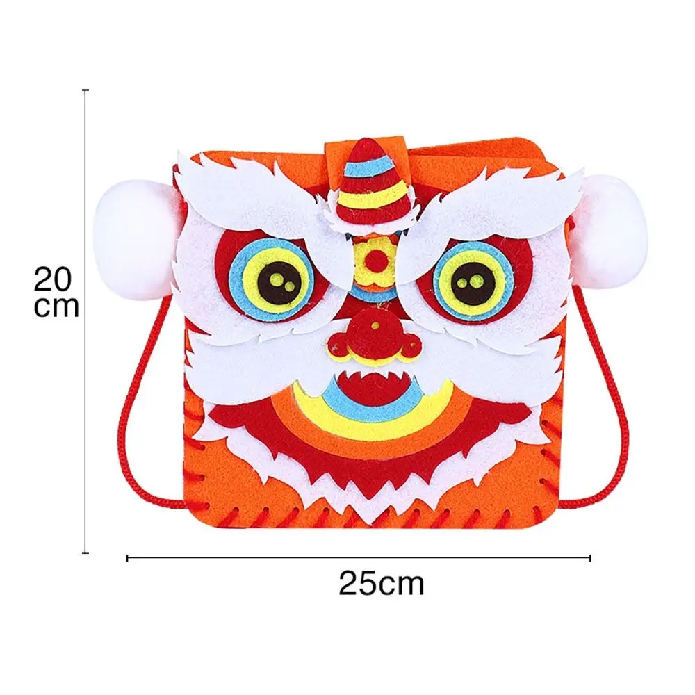 Chinese Style Lion Purse Free Cropping Material Package Handmade DIY Lucky Bag Educational Toys Gifts New Year Bag