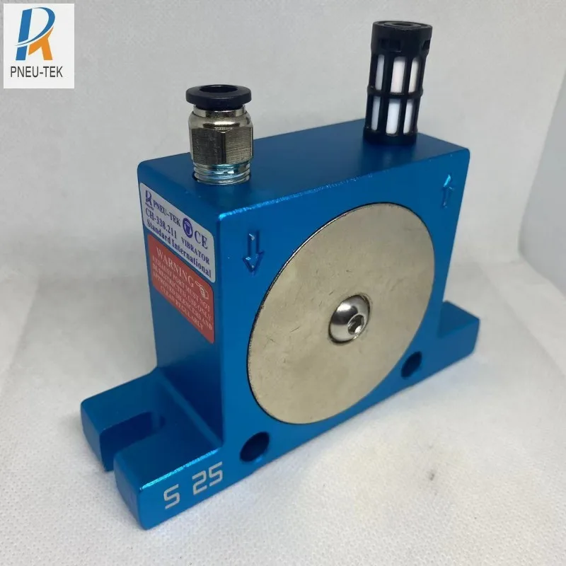 هزاز كروي هوائي S25، نقل المواد، طاقة عالية، ضوضاء منخفضة #3