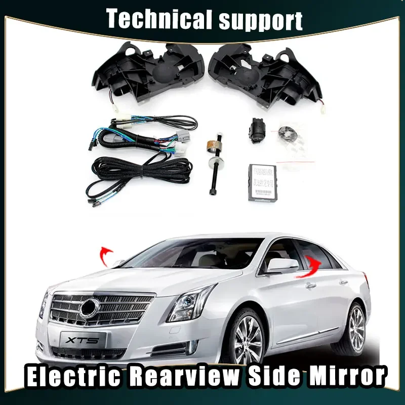 

Electric Rearview Side Mirror for Cadillac XTS Auto Intelligent Automatic Folding System Kit Module Car Mirror Accessories