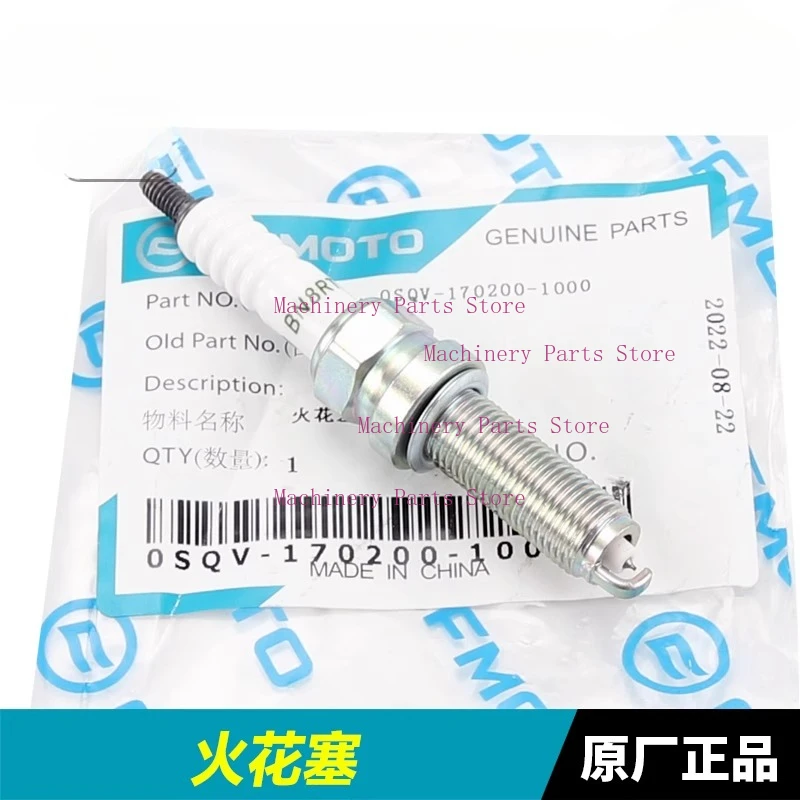 

For CFMOTO 400NK 450SR Original Accessories Motorcycle High Voltage Package 400NK Spark Plug Cap NK400 Ignition Coil