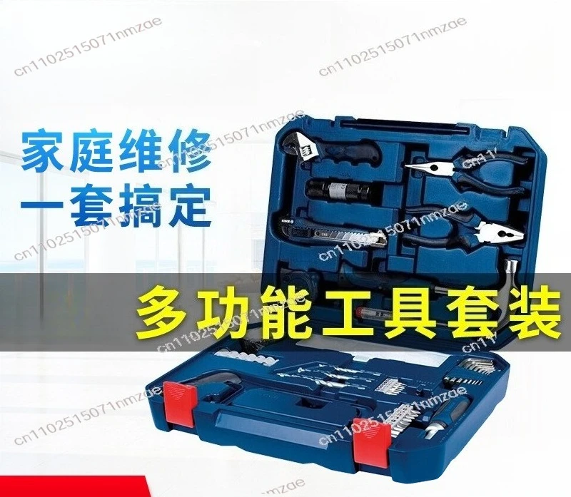

108-Piece Multi-Function Hardware Tool Set for Home Repair Electrician Woodworking Professional Maintenance Kit