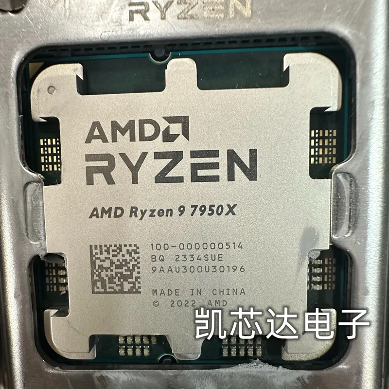 

1PCS Ryzen 9 7950X New R9 7950X 4.5 GHz 16-Core 32-Thread CPU Zen 4 Processor 5NM Radeon RDNA 2 L3=64M 100-000000514 Socket AM5