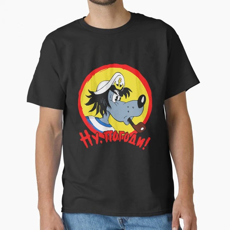 

Nu Pogodi SVG Bundle Funny Popular Soviet Cartoon Files Gift T-shirt for Cartoon Lovers Hare And Wolf Well Just You Wait tops