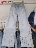 Fashion Hot Diamond Chic Jeans Women's 2025 Spring Summer New High Street Wide-leg Denim Trousers Ladies Trendy Nice Denim Pants