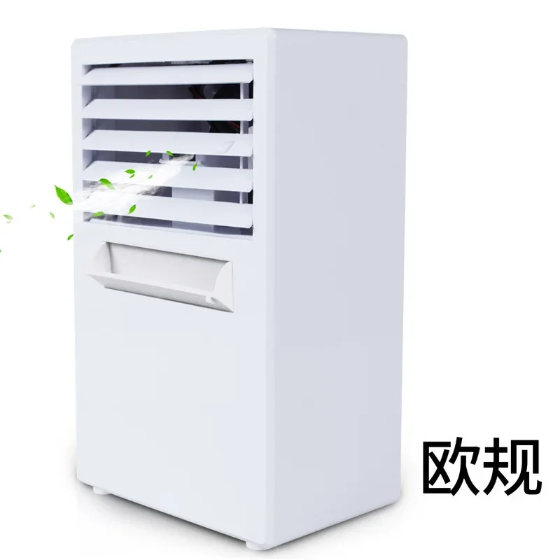 Humidified desktop air conditioner fan Spray humidified small bladeless fan Electric fan