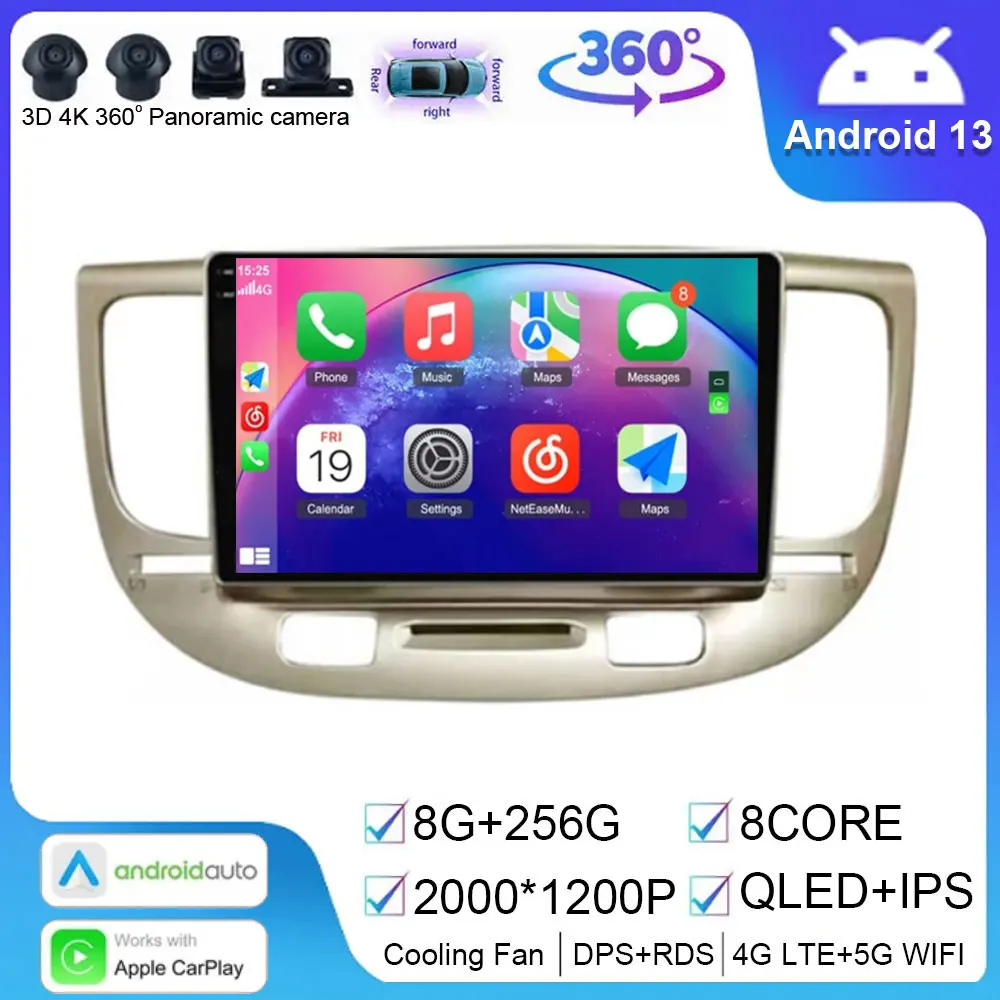 

For Kia RIO 2 RIO2 2005 - 2011 Car Radio Multimedia video player for Kia RIO 2 GPS No 2 din Android 14 Auto stereo 8GB+256GB