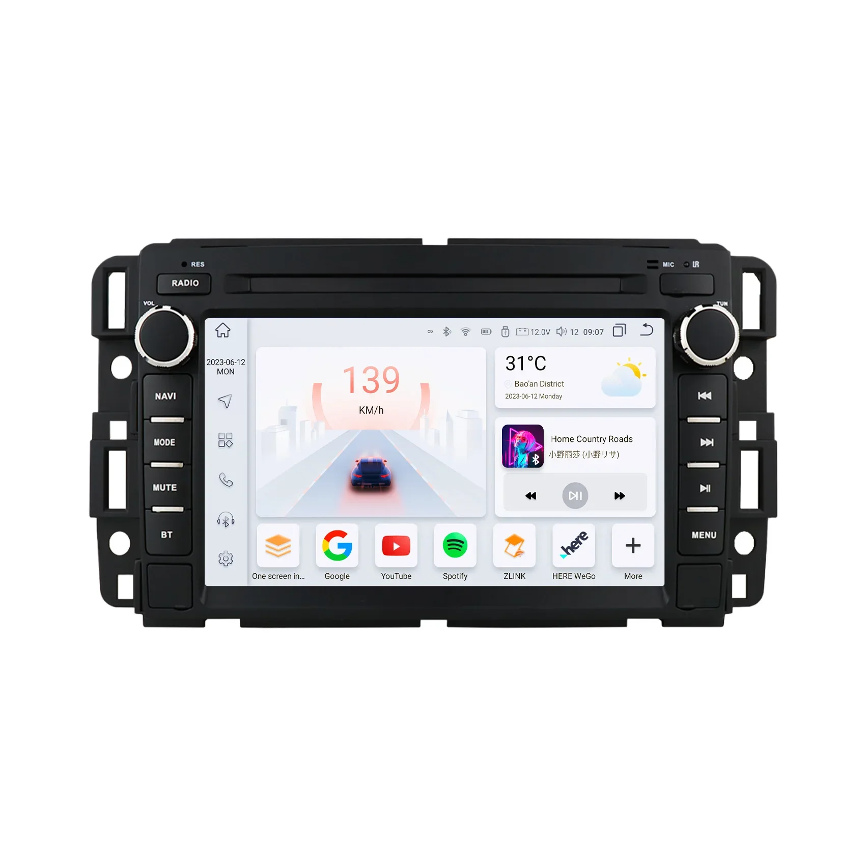 Suitable for Buick Enclave Hummer H2 GMC Android audio and video navigation all-in-one machine Car MP5 player
