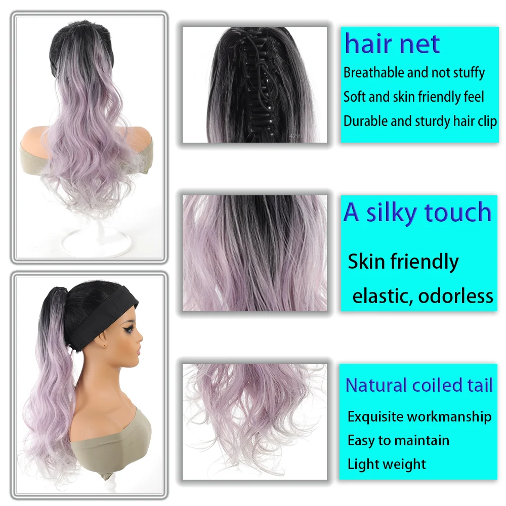 Synthetic women's gradient color, black, gray, purple, curly hair clip style, ponytail, hair supplement, women's wig, hair braid