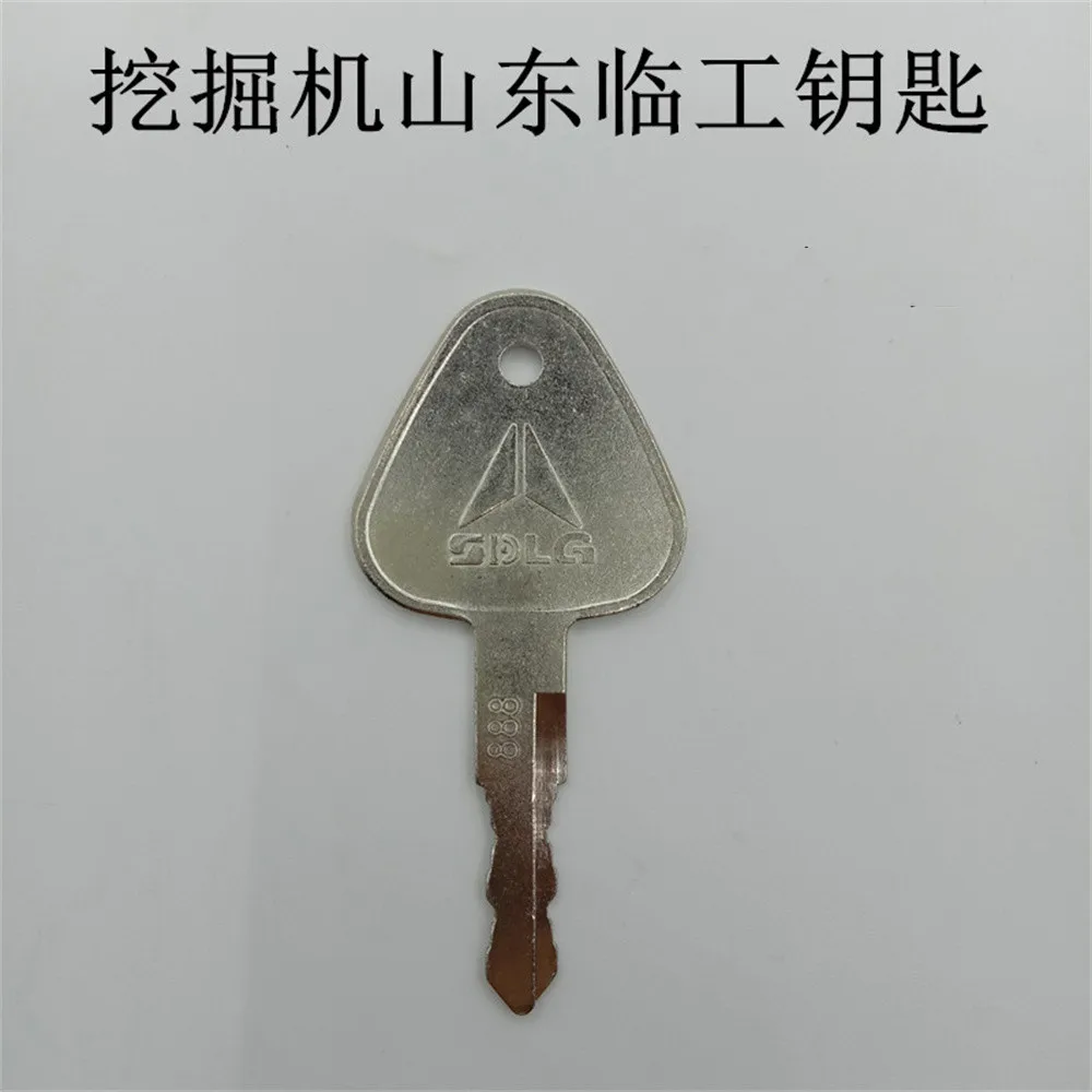 

Construction truck excavator parts for Lingong key 60/65/80/85/90/135/210/360 777 888 excavator start key