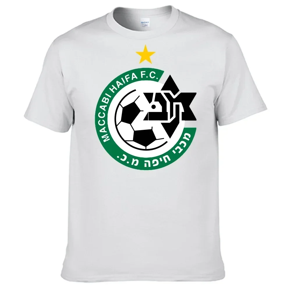 Maccabi Haifa Shirt 100% Cotton