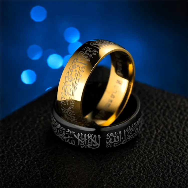 Trendy Titanium Steel Quran Messager rings Muslim religious Islamic halal words men women vintage bague Arabic God ring