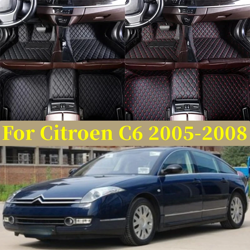 

Накладки на ножки автомобиля, защита салона автомобиля для Citroen C6 2005-2008, накладки под заказ, кожаные автомобильные напольные коврики, искусственная Обложка