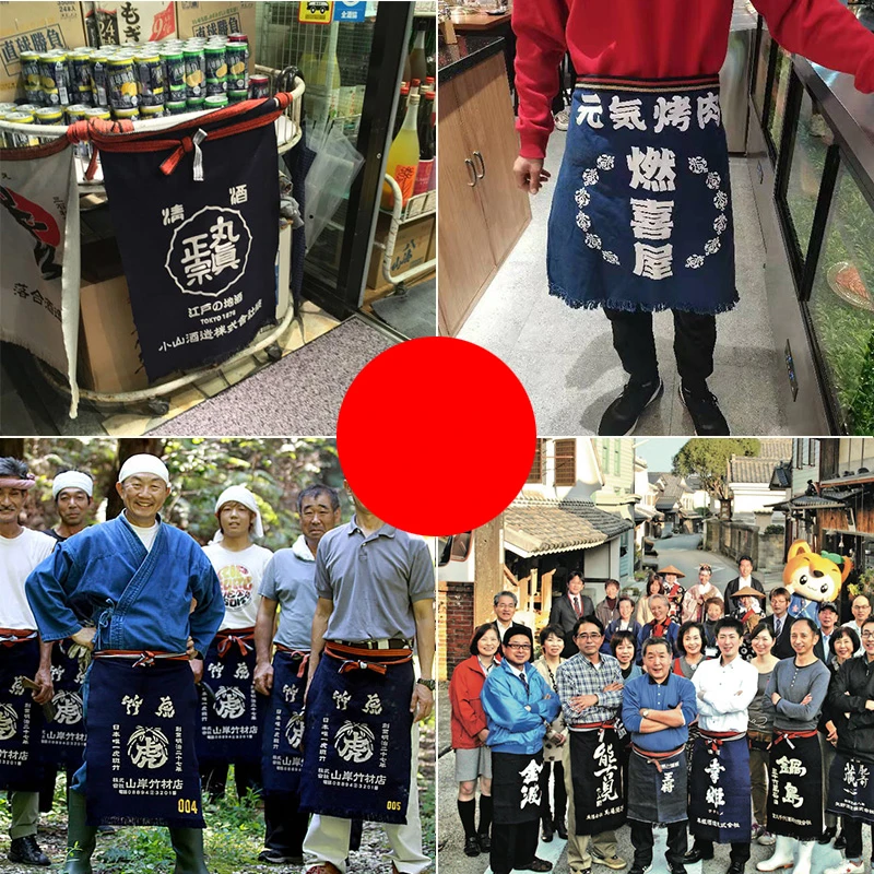 Tablier de Style japonais, uniforme de travail de cuisine, tabliers courts de Chef, hôtel, Izakaya, Restaurant, Barbecue, boutique de Sushi, vêtements de travail de serveur