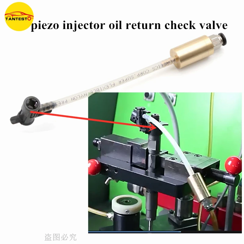 

Free Ship 10bars Pressure Piezo Injector Test Oil Return Check Valve Booster with Tube Quick Connect Joint CR Tool