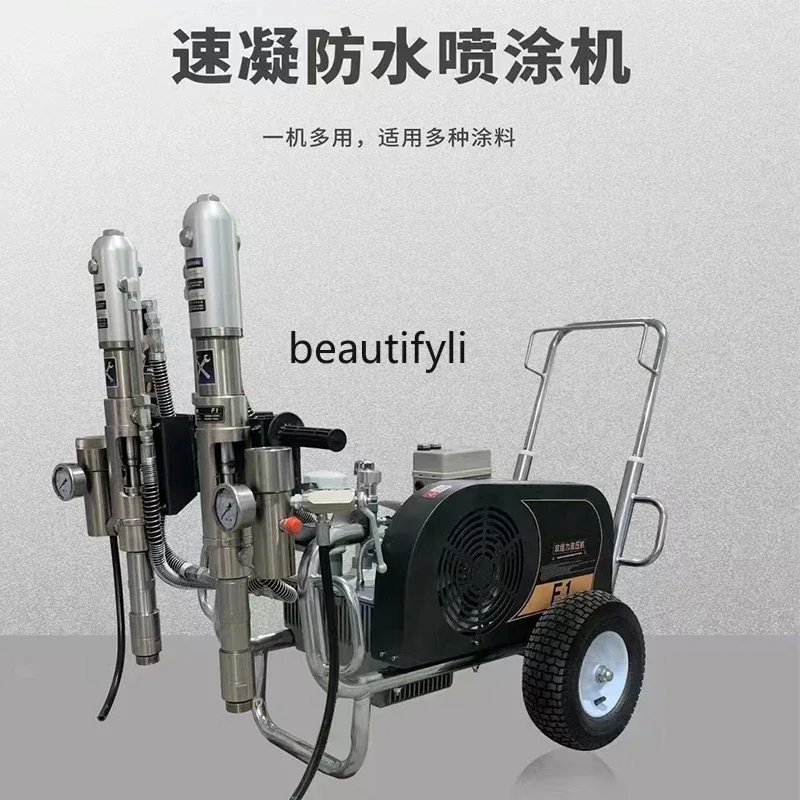 NNHigh pressure putty sprayer with heating Ultrahigh pressure polyurethane waterproof coating Putty powder sprayer High speed ra