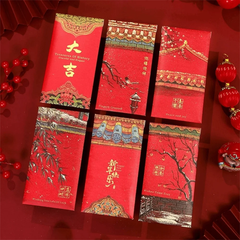 

Кошачий узор Запретный город, красный конверт, благословения, печать, утолщенный счастливый мешок для денег, прямоугольная бумага, красный пакет, день рождения