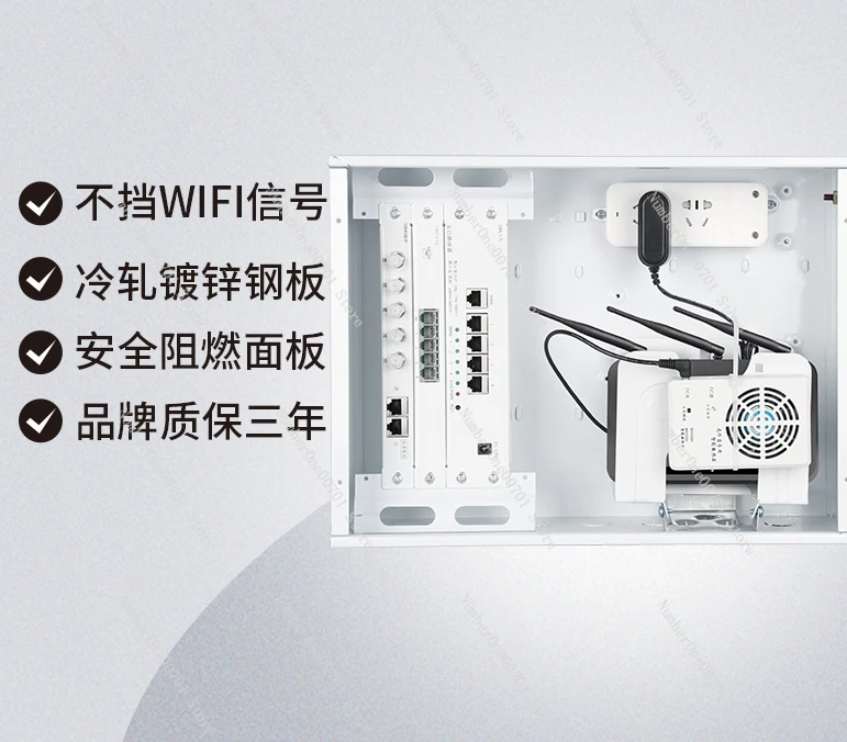 Household Concealed Modification Large Weak Current Module Box Open Multimedia Line Concentration Information Access Box