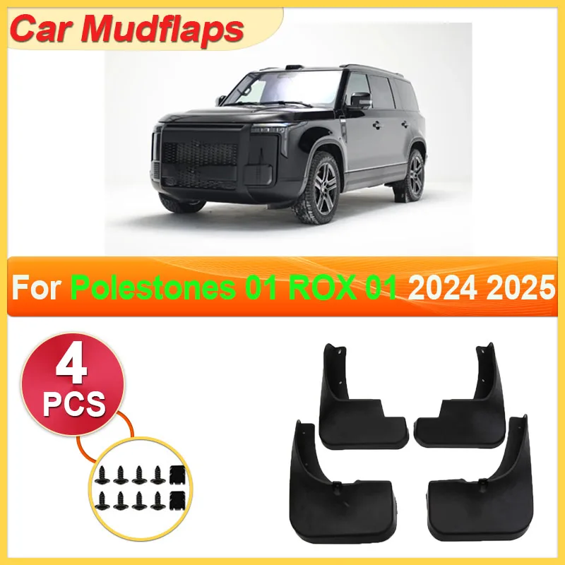 

For ROX 01 Polestones 01 2024 2025 Car Mudguards 4PCS Front Rear Splash Wheels Mudflap Mud Flaps Guards Fender Auto Accessories
