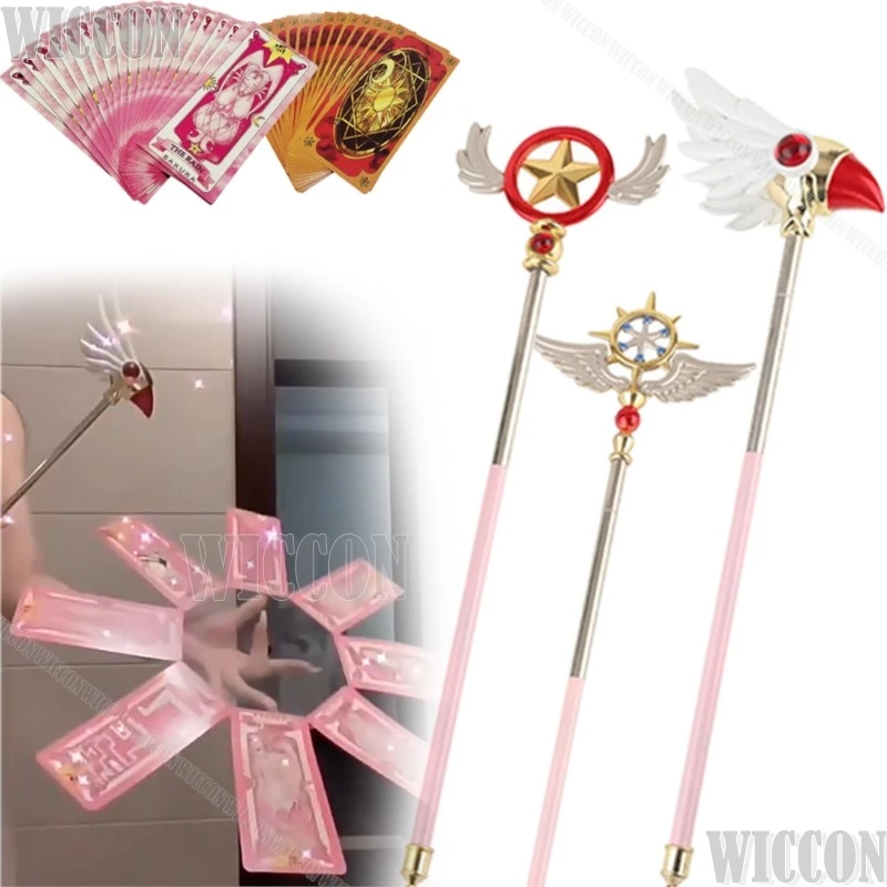 Magical Girl SAKURA Anime Cosplay Prop Clow Card Magic Stick Fairy Wand Women Girl Gift Christmas Holloween Comic-Con Customized