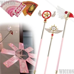 Magical Girl SAKURA Anime Cosplay Prop Clow Card Magic Stick Fairy Wand Women Girl Gift Christmas Holloween Comic-Con Customized