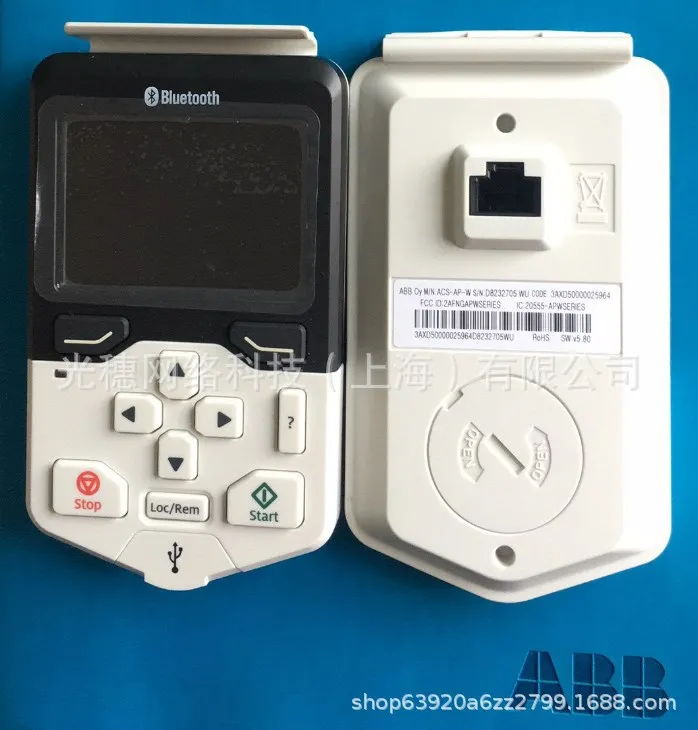 Panel de control del inversor ABB ACS-AP-W 2025 Panel de control ACS880