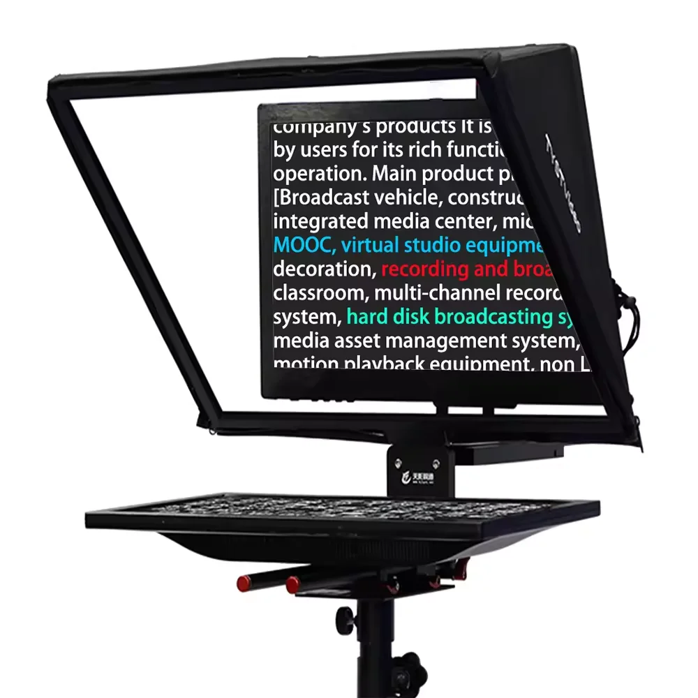 TS200 20-Zoll-Studio-Teleprompter aus gehärtetem Glas mit einem Bildschirm und Fernbedienung, Autocue Broadcast Prompteur